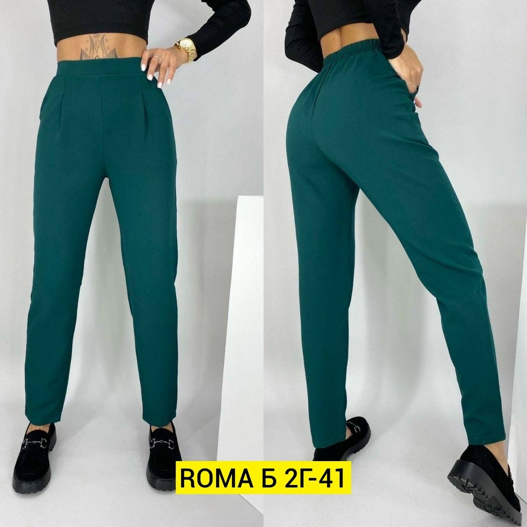 брюки женские классика,женские брюки классические,брюки женские,брюки бежевые,брюки классического кроя