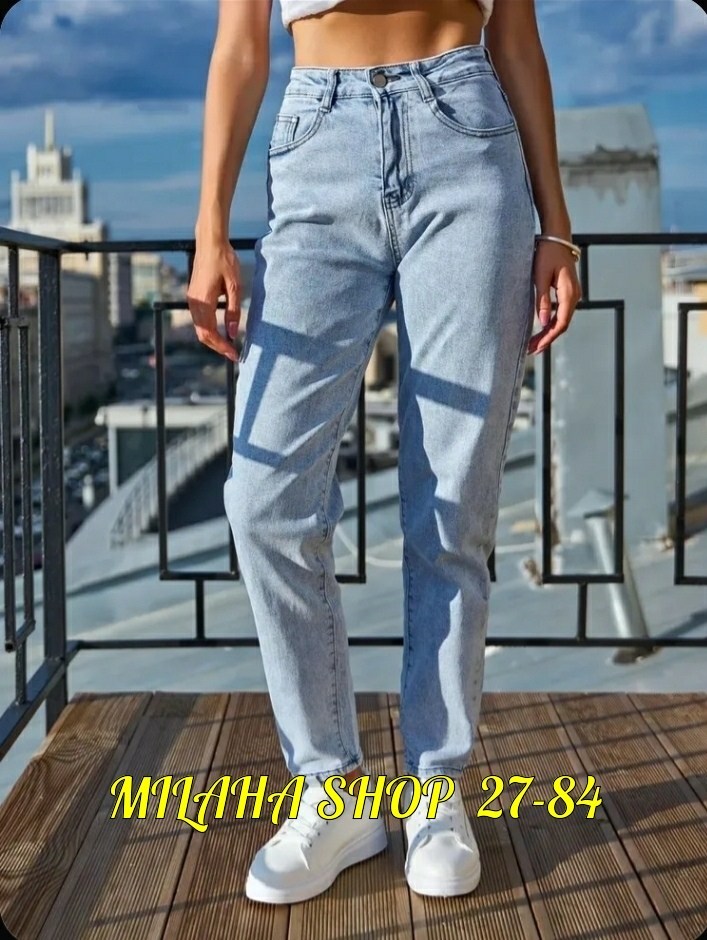 женские джинсы,женские джинсы мом,серые джинсы женские широкие,джинсы момы,прямые джинсы мом