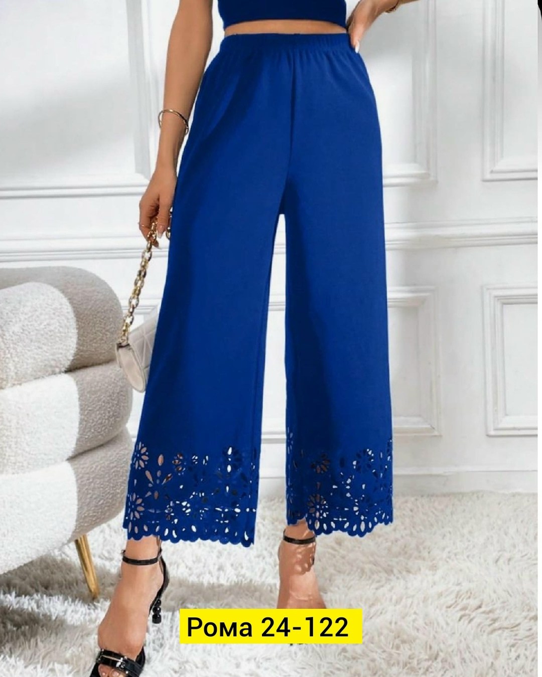 брюки с широкими штанинами,женские летние брюки,широкие брюки женские,брюки широкие,элегантные брюки