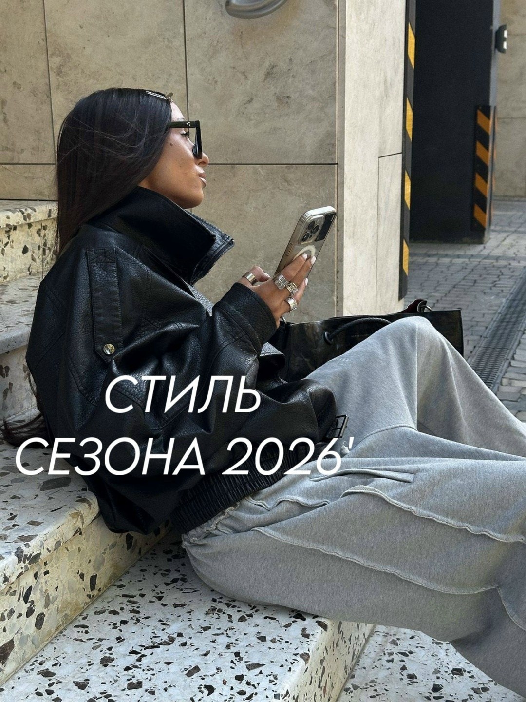 модная кожаная куртка - бомбер,edem-room модная кожаная куртка - бомбер,женская кожаная куртка-бомбер,кожаная куртка-бомбер,edem room модная куртка - дубленка бомбер