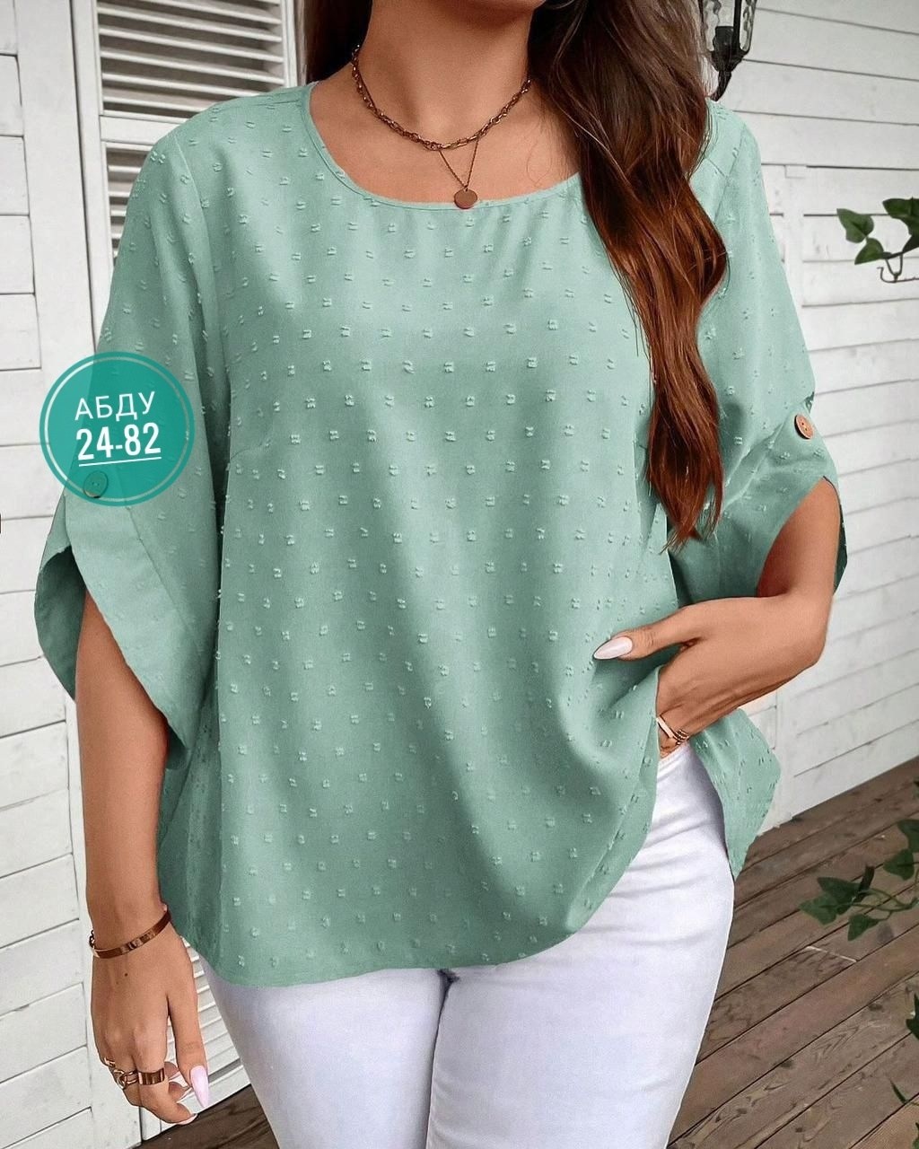 блузка женская,женские блузки больших размеров,блузка ,женская блуза,повседневная блуза