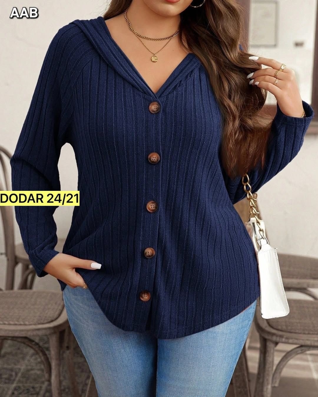 кофта женская,кардиган,кардиган коричневый,кардиган женский,кардиган вязаное