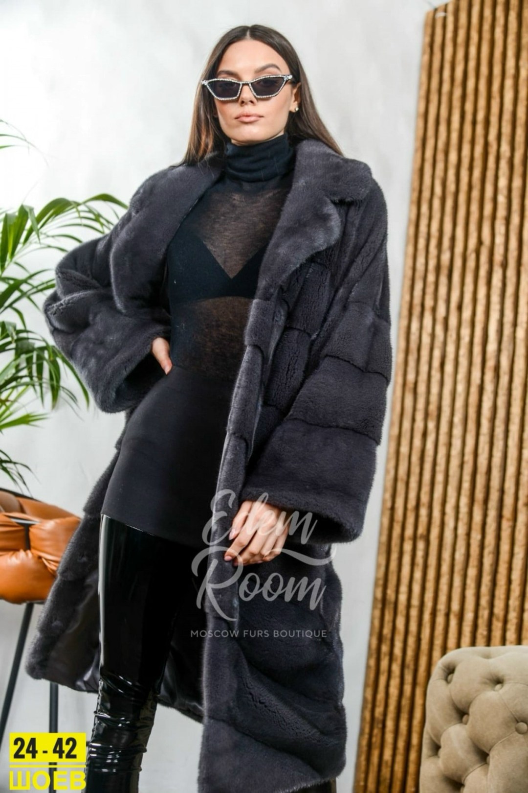 норковая шуба,удлинённая норковая шуба с поясом,норковая шуба премиального качества,женская норковая шуба,серая норковая шуба