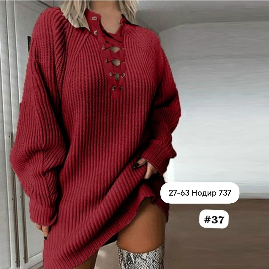 вязаное платье свитер,платье туника женская,теплое платье свитер,туника женская,вязаная туника