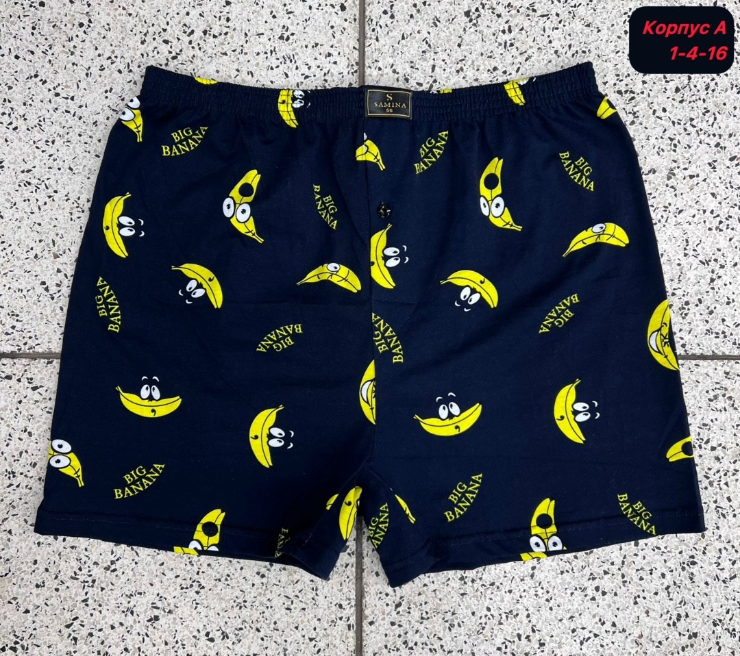 трусы семейные набор,трусы мужские семейные набор хлопок,комплект трусов мужских,трусы мужские хлопок,трусы мужские семейные