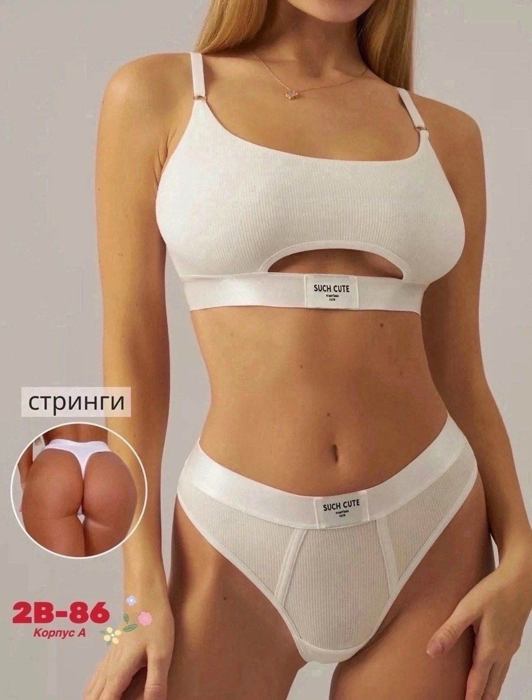 нижнее белье женский комплект,нижнее белье комплект спортивное,женское нижнее белье комплект спортивное,комплект белья женский,нижнее белье комплект топ спортивный бесшовные трусы