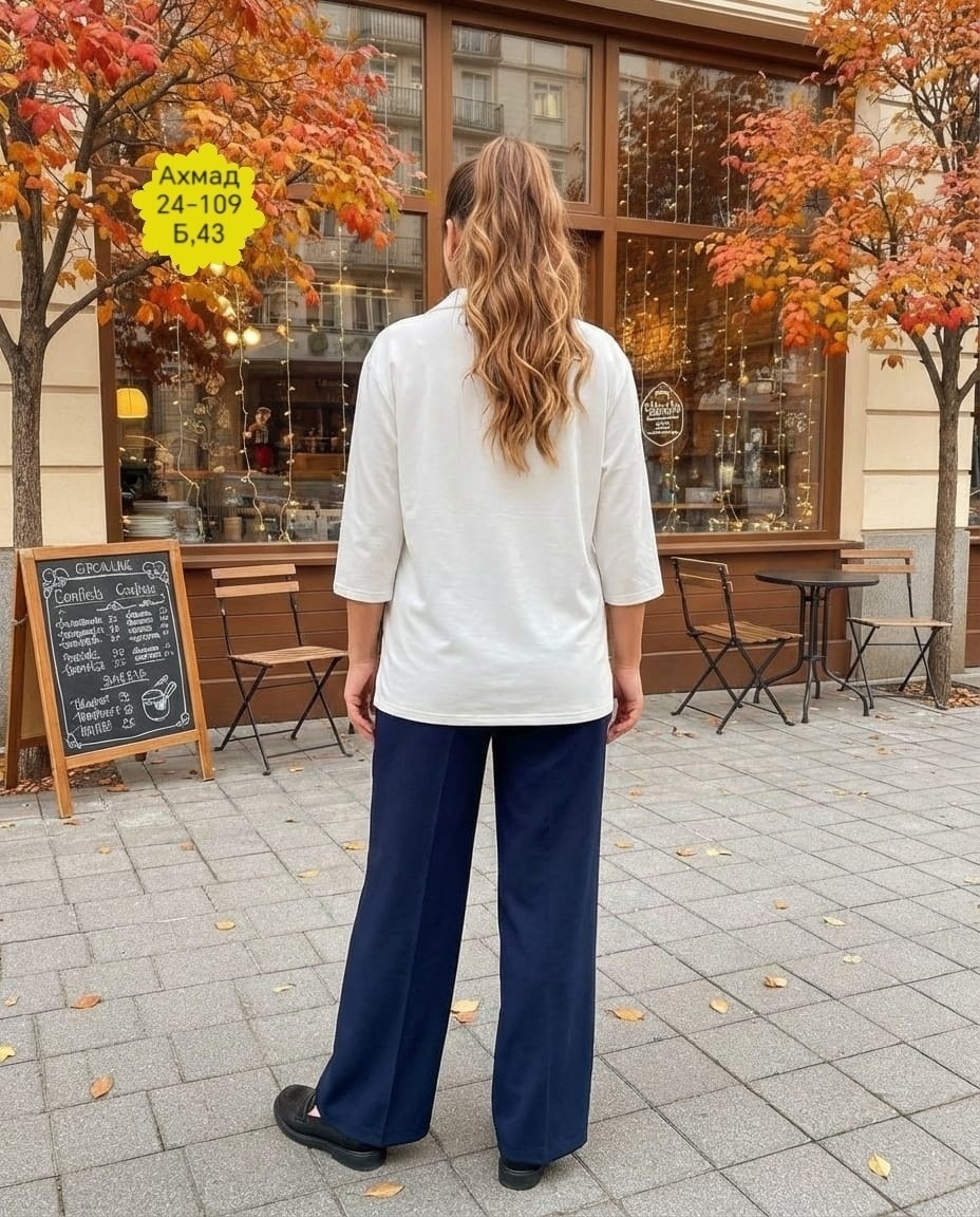 женская блуза,женская блузка,стильная блуза,рубашка женская,блуза свободного кроя