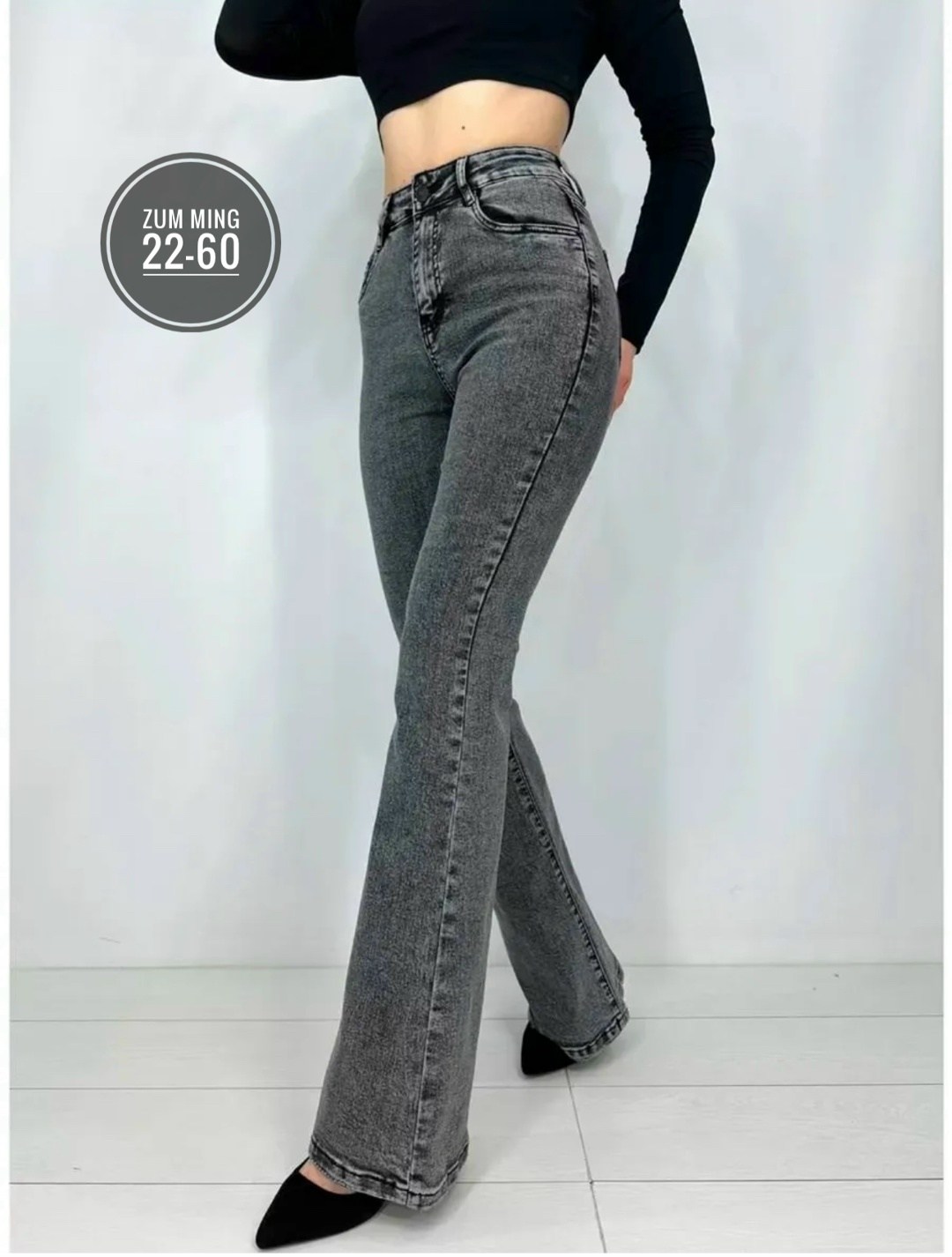 джинсы клеш женские,джинсы женские 7007 "однотонные-клеш № 1" серые,джинсы-клёш от колена miliner_moda,джинсы клеш женские с высокой посадкой,джинсы клеш