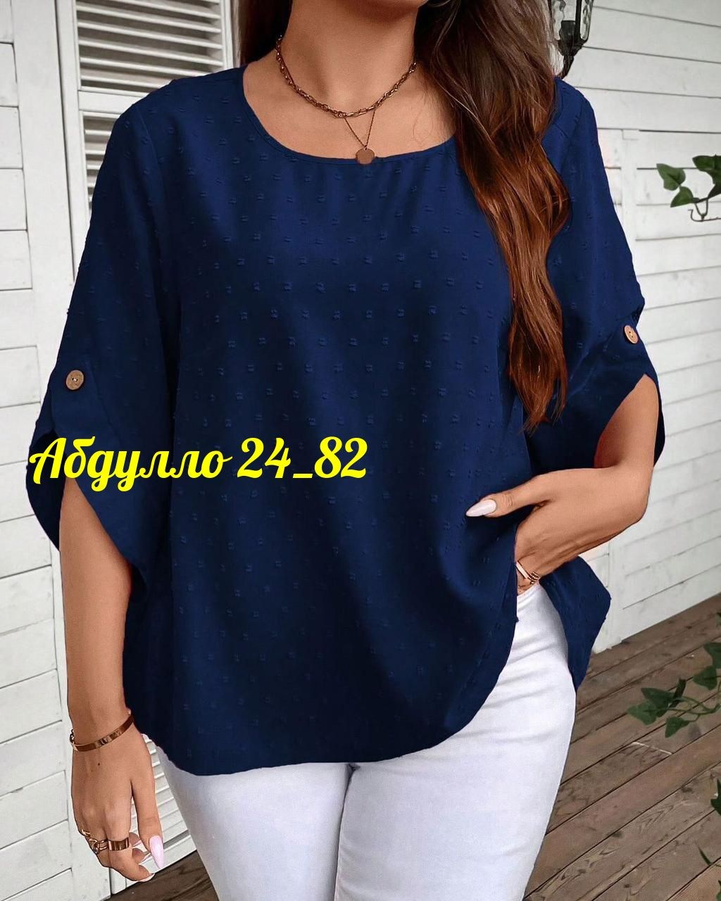 блузка женская,женские блузки больших размеров,женская повседневная блузка,стильная блуза,повседневная блуза