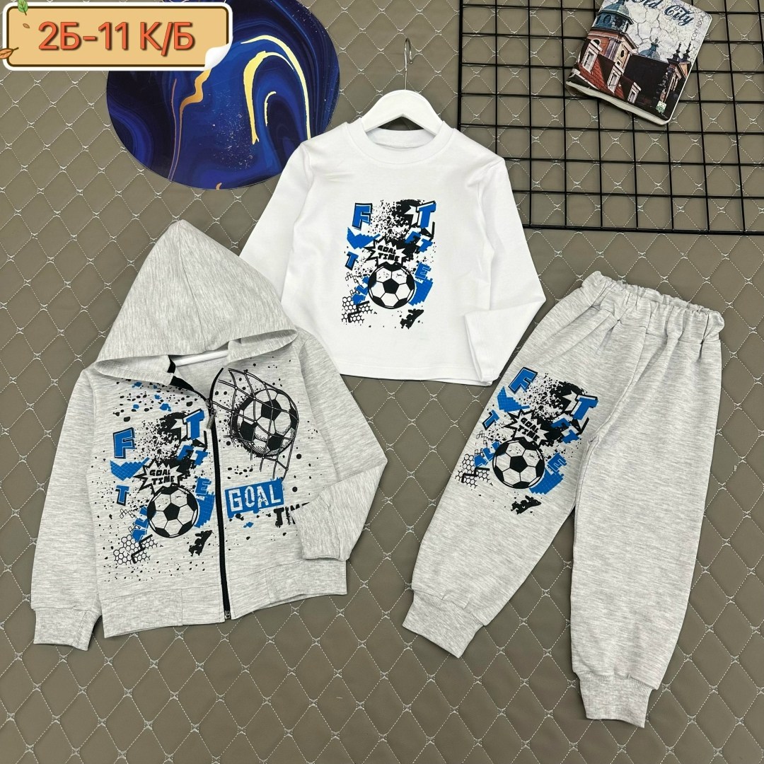 cпортивный костюм для мальчика,детский костюм,детские костюмы,костюм для мальчика,костюм синий