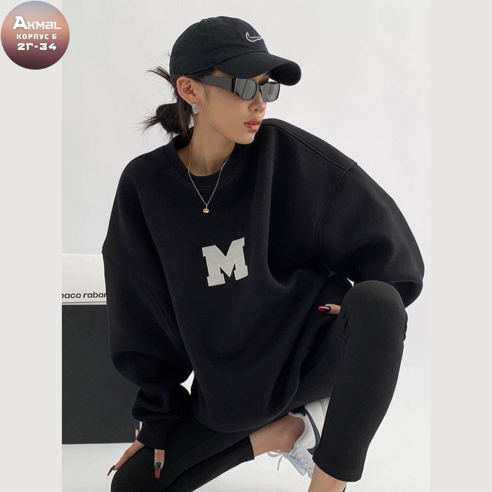 цветные свитшоты оверсайз,свитшот женский,свитшот женский оверсайз,оверсайз толстовка,свитшот и толстовка