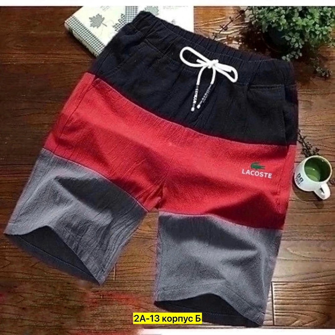 шорты мужские спортивные,шорты летние мужские,шорты мужские,шорты спортивны,шорты мужские nike