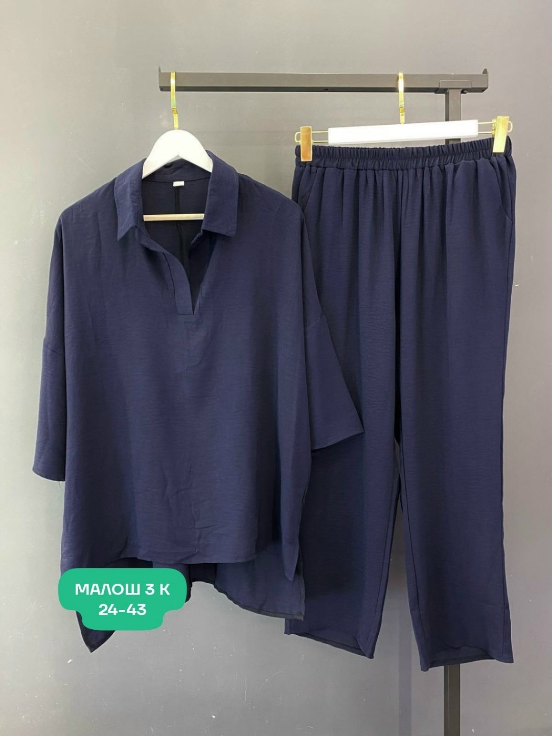 женские костюмы,летние брючные костюмы женские,брючные костюмы женские,костюм бохо женский брючный,костюм льняной женский