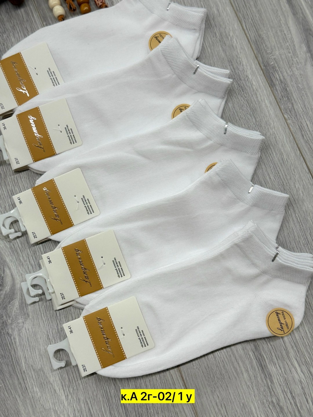 носки женские 10 пар,женские носки,носки короткие набор 10 пар туркан,носки женские короткие,носки мужские