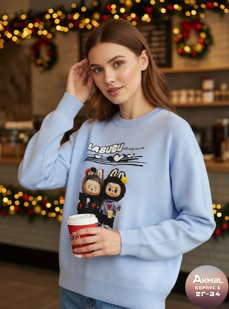 свитшот женская,кофта женская,свитер с принтом,свитер модный,джемпер толстовка