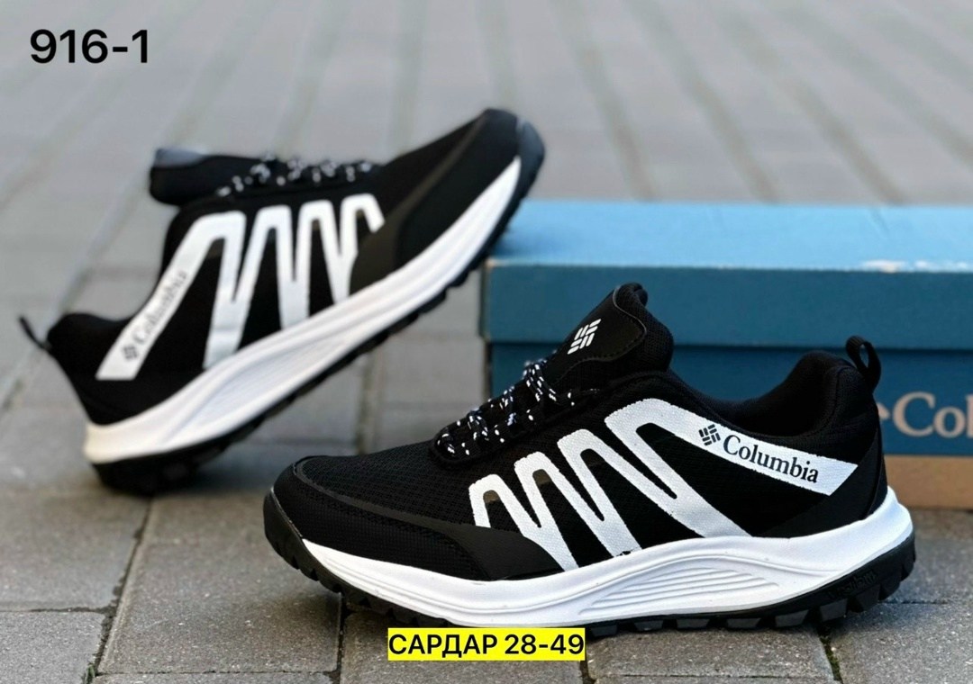 кроссовки для мужчин,кроссовки,кроссовка мужской,columbia кроссовки мужские,мужские кроссовки