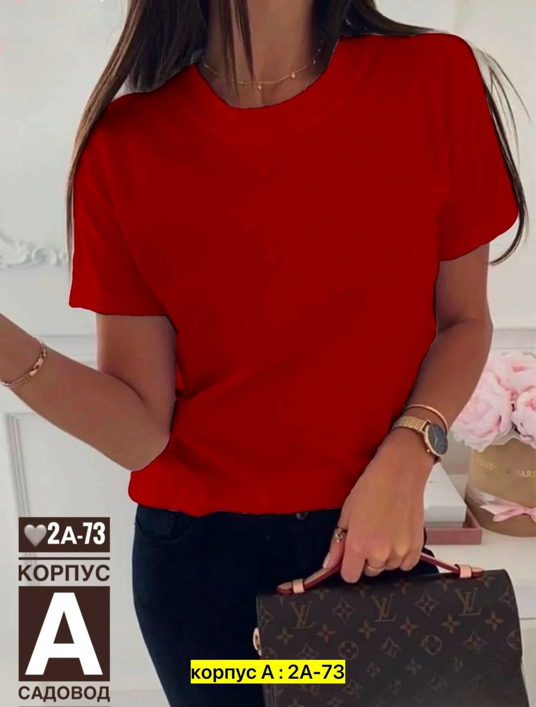 футболки женская,женская базовая футболка,одежда футболка,женская повседневная футболка,женская однотонная футболка