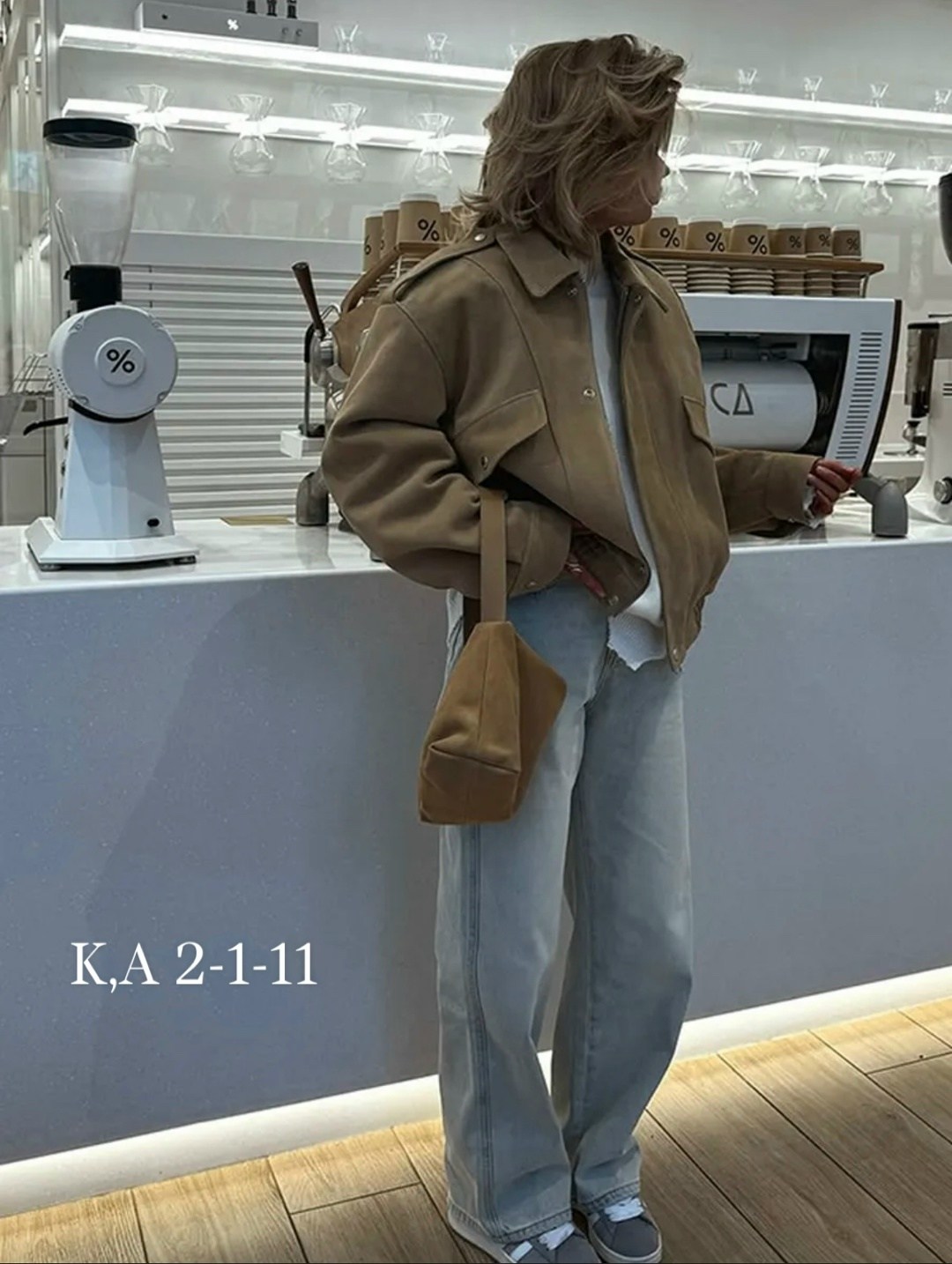 замшевая куртка,замшевая куртка женская,бомбер куртка женская,повседневная куртка,стильная куртка