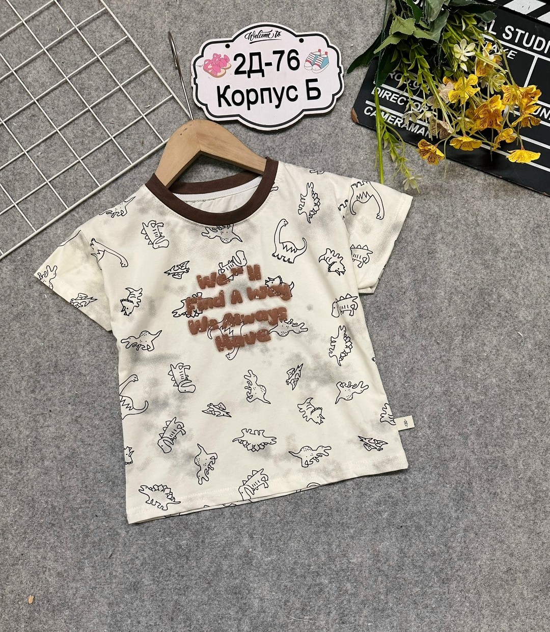 футболки для малыша,футболки для мальчика,футболки для детей,одежда для мальчика,одежда для малыша