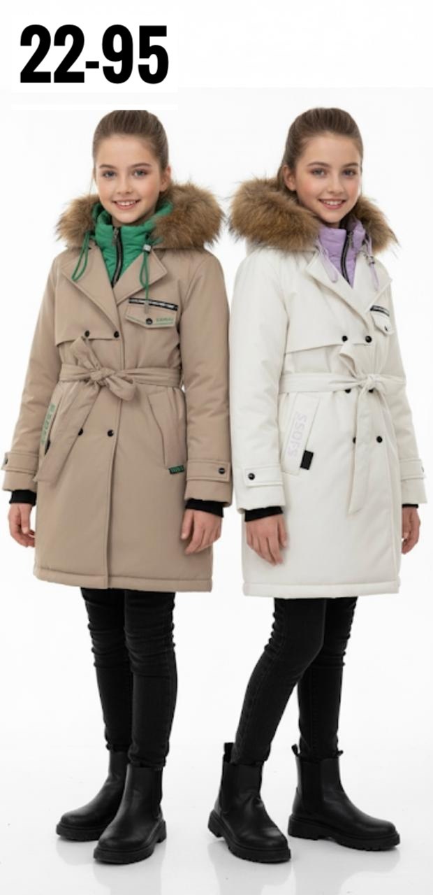 куртка для девочки зимняя,куртка парка для девочки,куртка для девочки зимняя karpukhova 176714267,парка зимняя для девочки,пальто для девочки