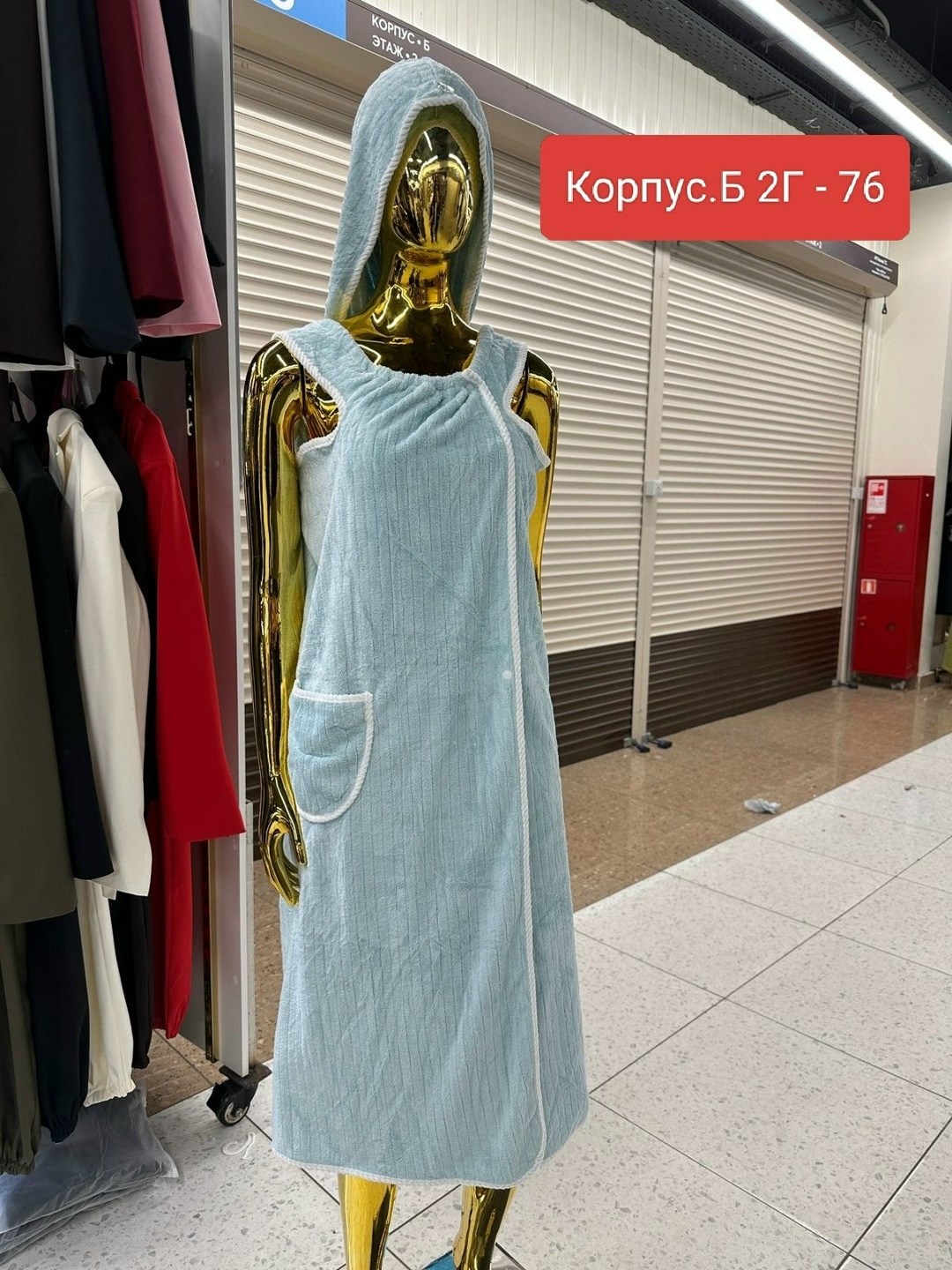 полотенце халат женский,полотенце халат,халат полотенце женский для бани,полотенце женское,полотенце для ванной комнаты