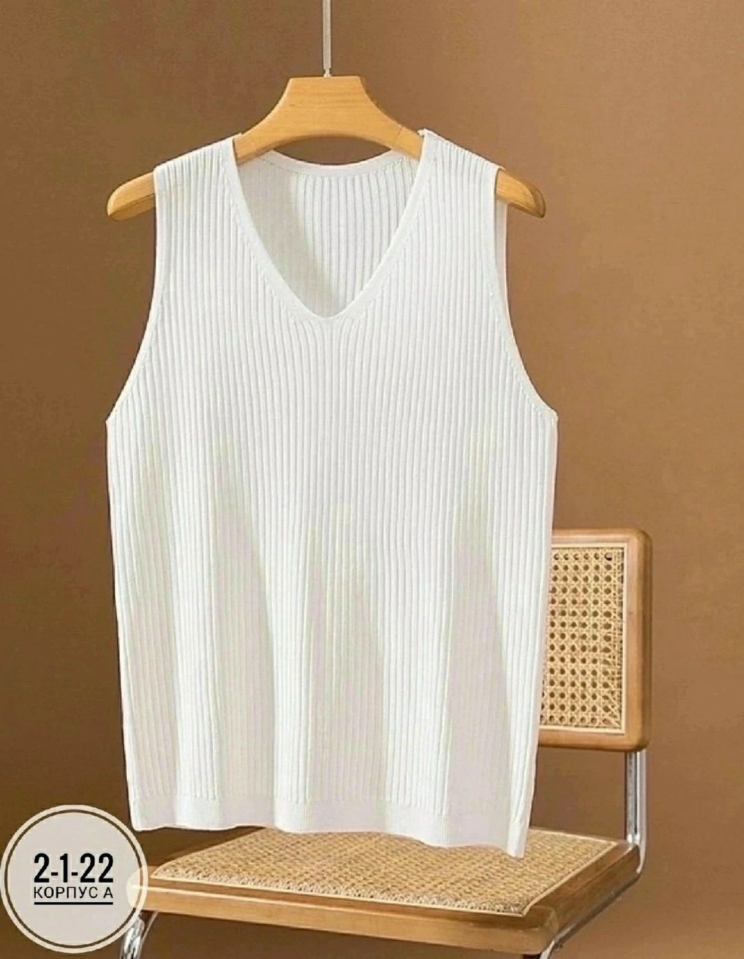 трикотажный топ,майка женская трикотажная,майка женская,топ женский,майка лапша женская