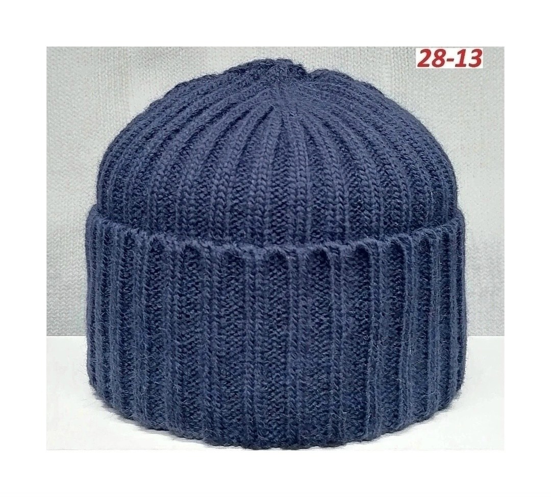 шапка садовника,шапка мужская вязаная,мужская шапка,шапка трикотажная,молодежная шапка