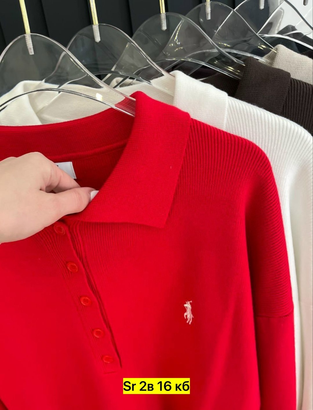 женская кофта,кофта поло,кофта,свитер женский кофта,джемпер женские