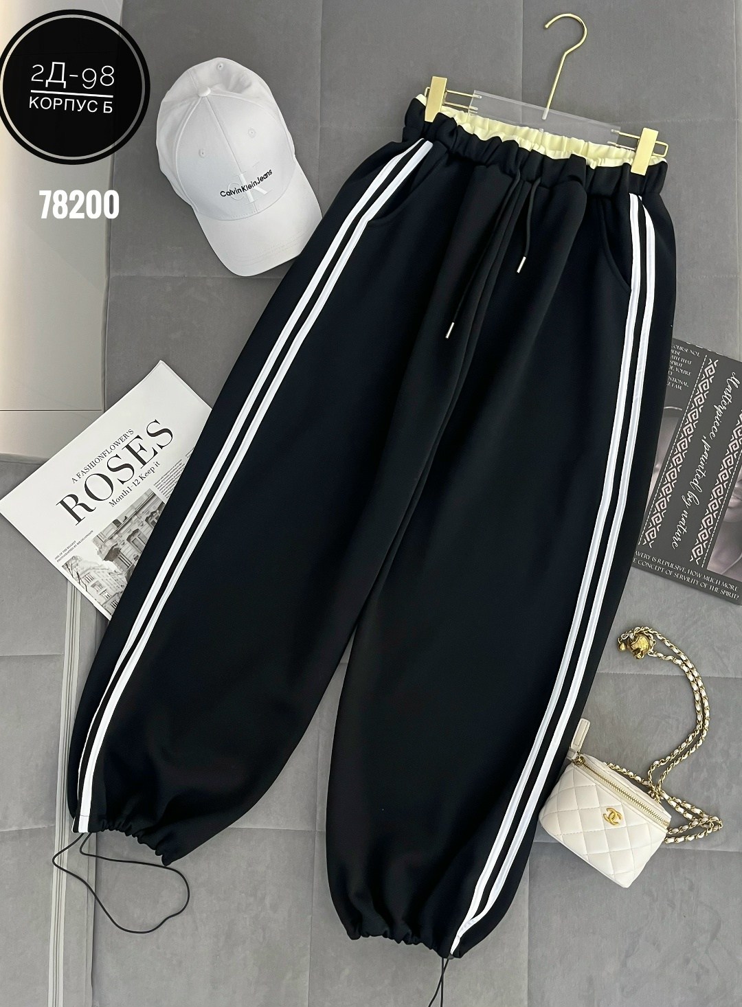 спортивные штаны,брюки спортивные,брюки широкие,штаны для девушек,повседневные брюки