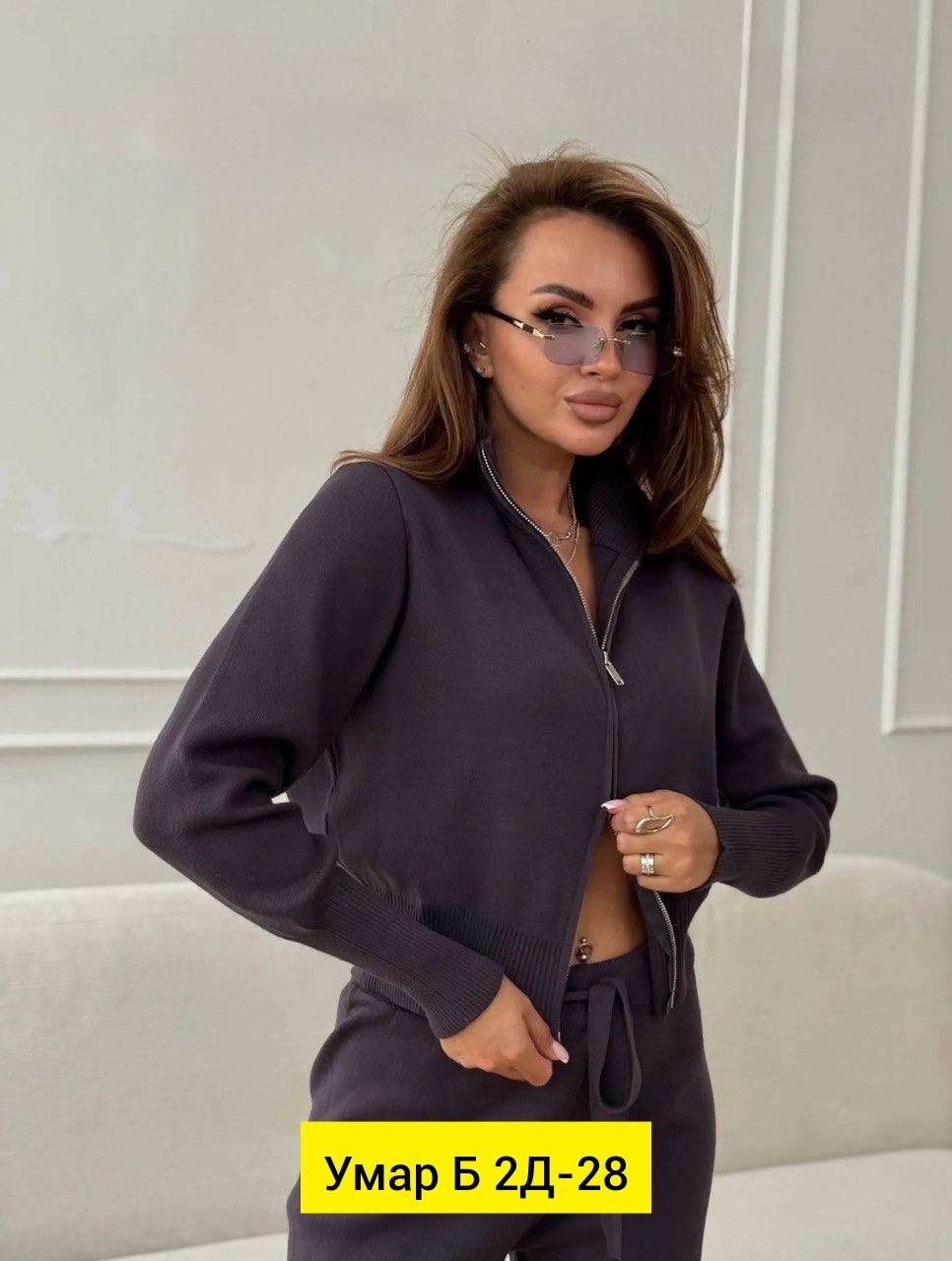 костюмы брючные,женский костюм двойка,трикотажные костюмы женские,женский костюм,вязаные костюмы