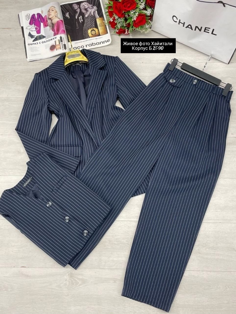 костюм брючный фантазия мод 5234-1,костюм тройка,костюм брючный,костюм брючный женский,костюм женский брючный производства беларусь