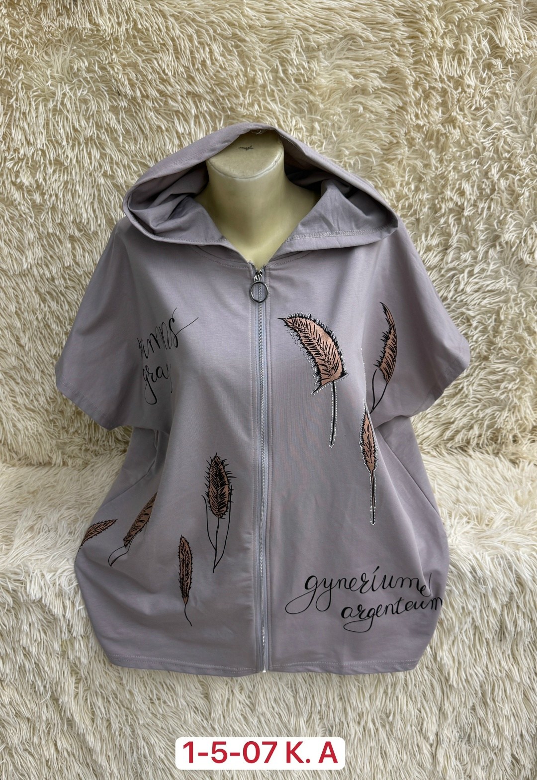 женская кофта,кофта с капюшоном,женской одежды,кофта кардиган,женская футболка