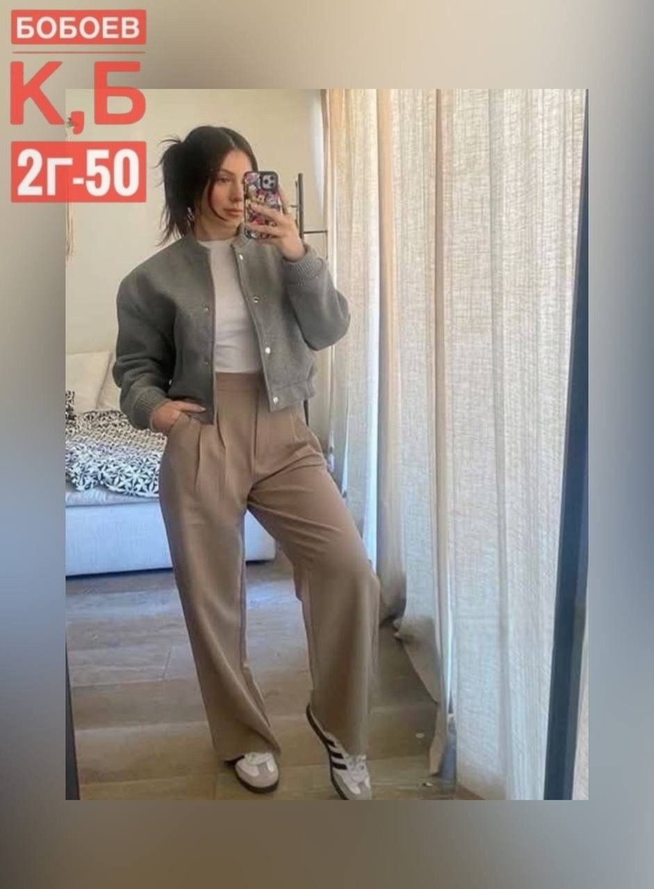 бомбер куртка оверсайз драповая демисезонная emse,бомбер куртка оверсайз драповая демисезонная emse 180525120,бомбер женский оверсайз,бомбер оверсайз,бомбер из кашемира женский оверсайз