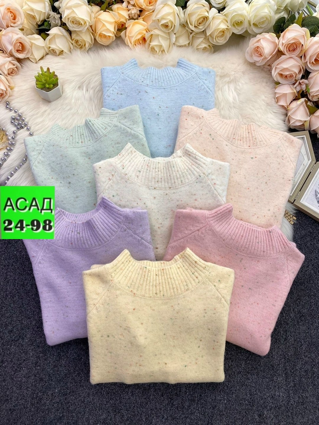 свитер модный,женский свитер,свитер,женская кофта,вязаные свитера женские