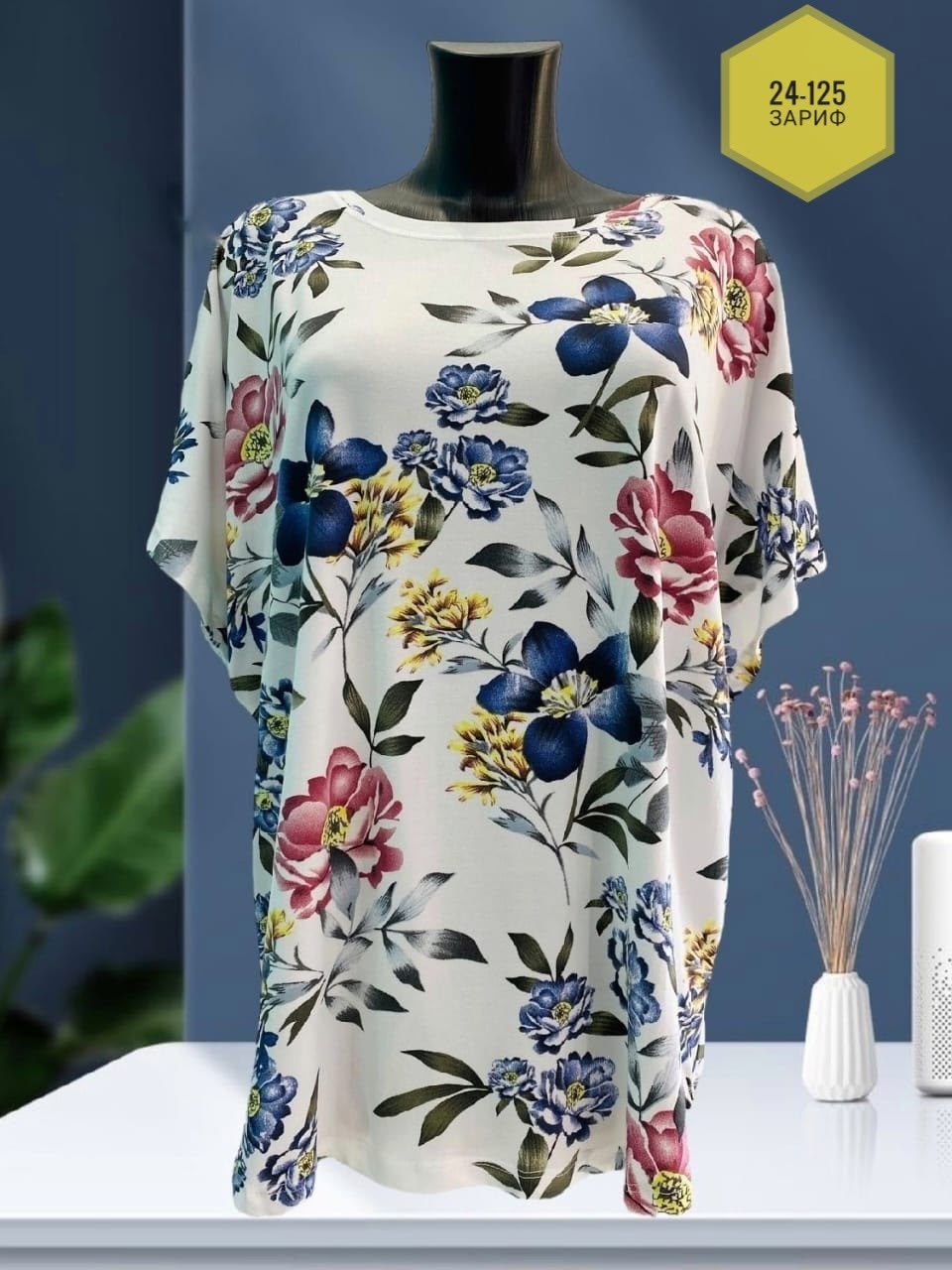 блузка женская,туника женская,женская кофта,женская блуза,модные блузы