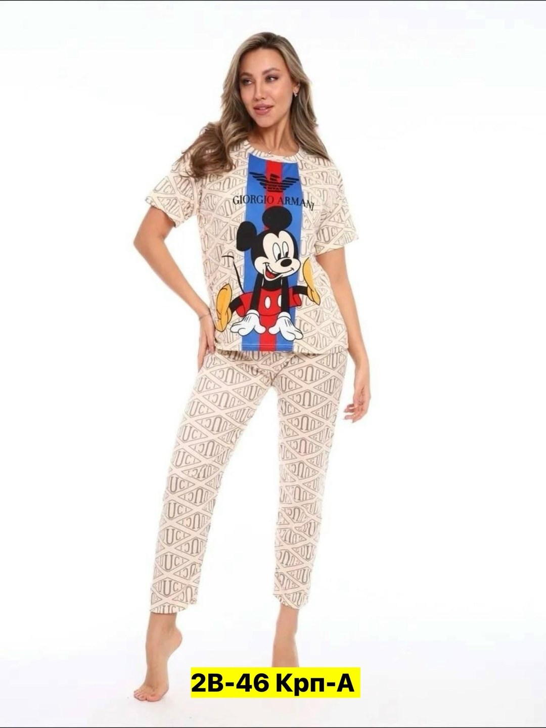 костюм для дома пижама,пижама с брюками женская,пижама женская,женская домашняя пижама,костюм женский