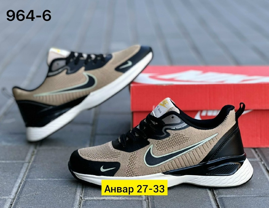 кроссовки,кроссовки мужские nike,мужские кроссовки,кроссовки мужские nike летние,кроссовки для мужчина