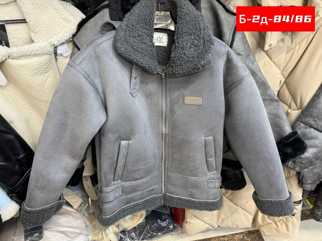 дубленка женская зимняя искусственная оверсайз,куртка дубленка женская,дубленка оверсайз зимняя нина ф. цвет черный,дубленка женская,куртка женская