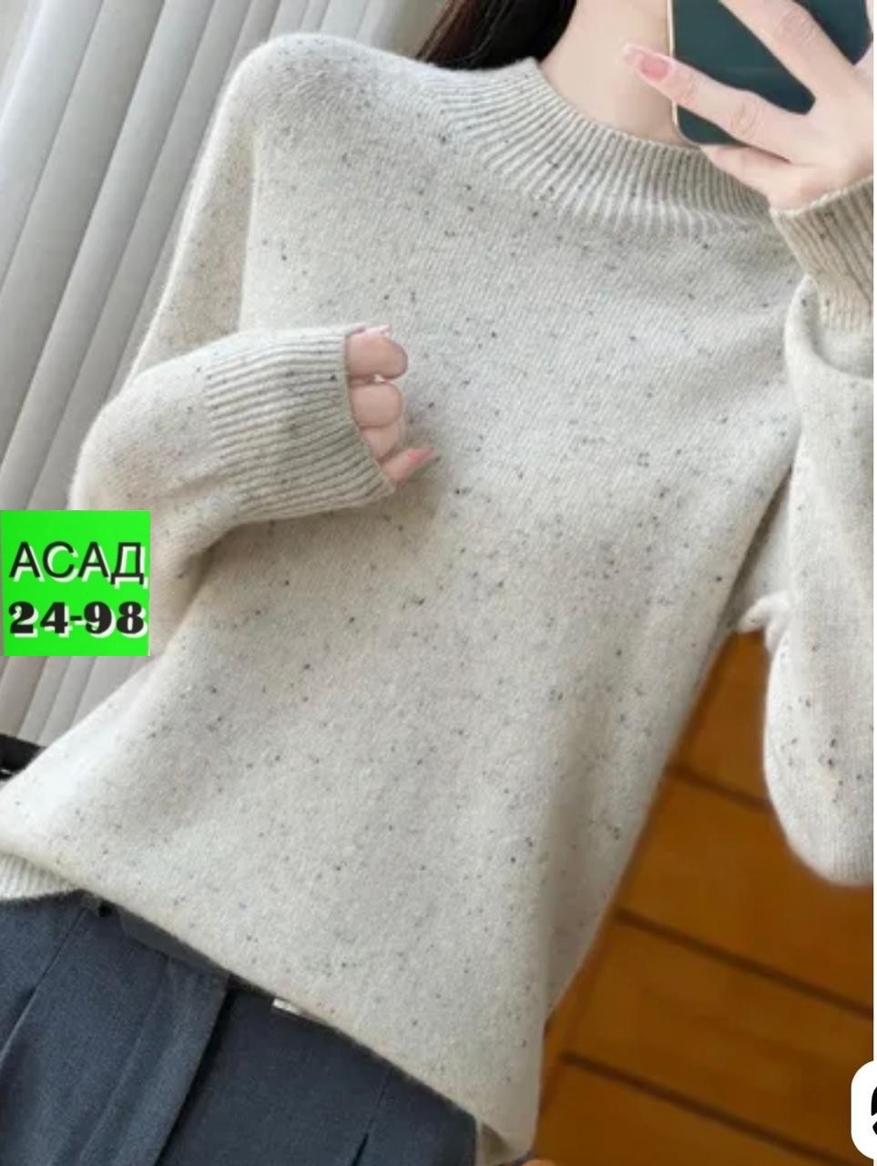 свитер модный,женский свитер,свитер,женская кофта,вязаные свитера женские