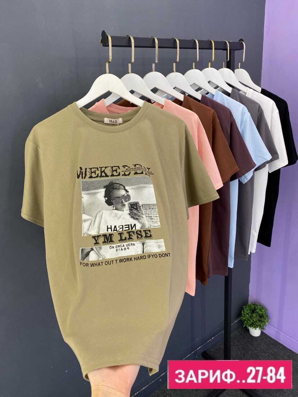 футболки женская,футболки мужские,футболка,футболки и майки