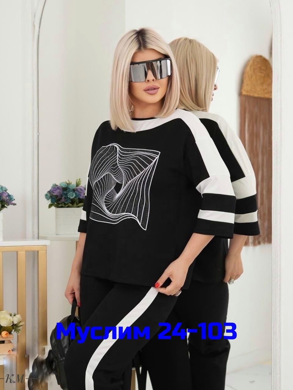 костюм женский,костюм двойка,спортивный костюм,повседневный спортивный костюм,женские спортивные костюмы