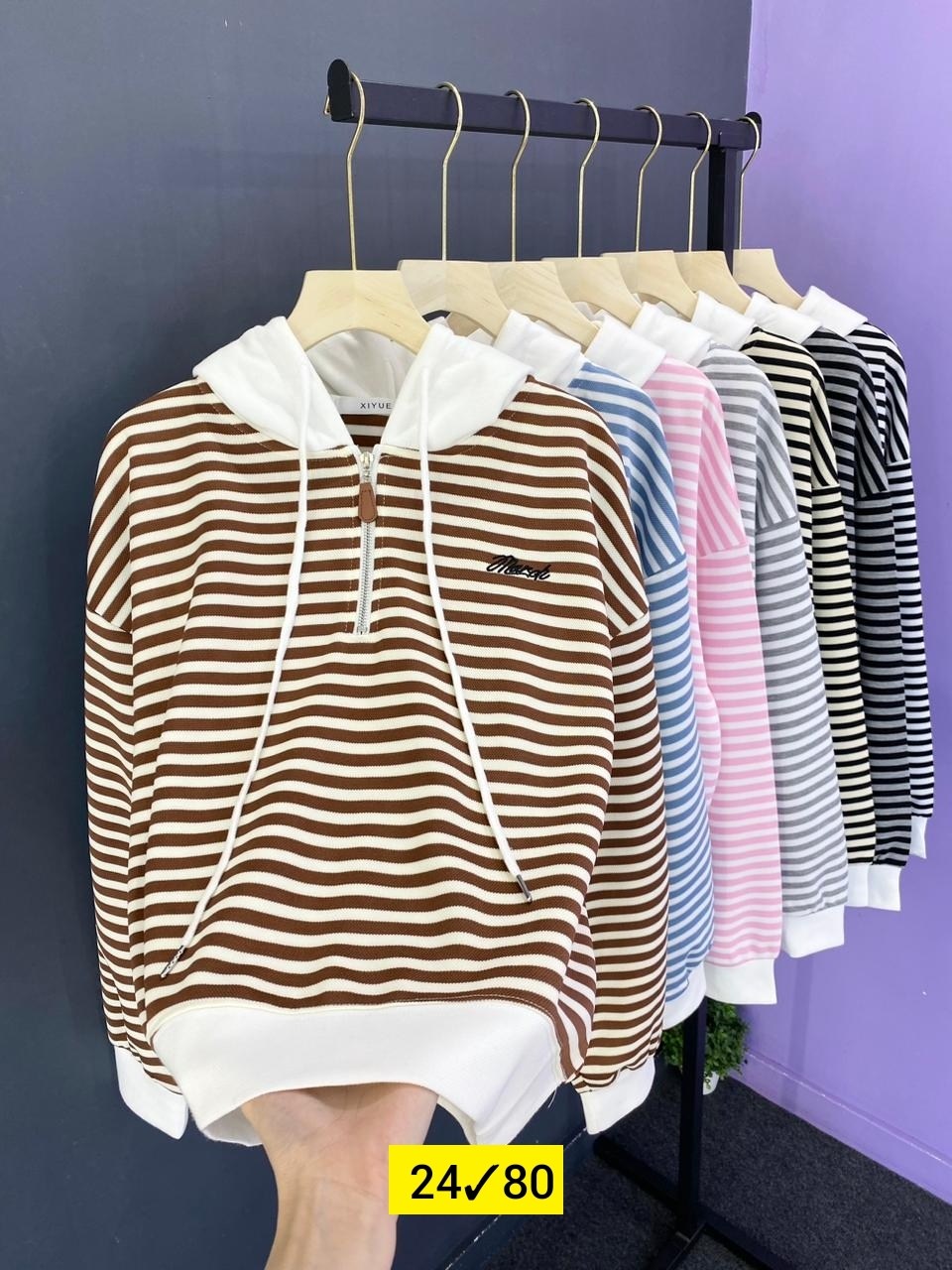 кофта до талии,полосатая толстовка,толстовка женская,толстовка в полоску,женская кофта