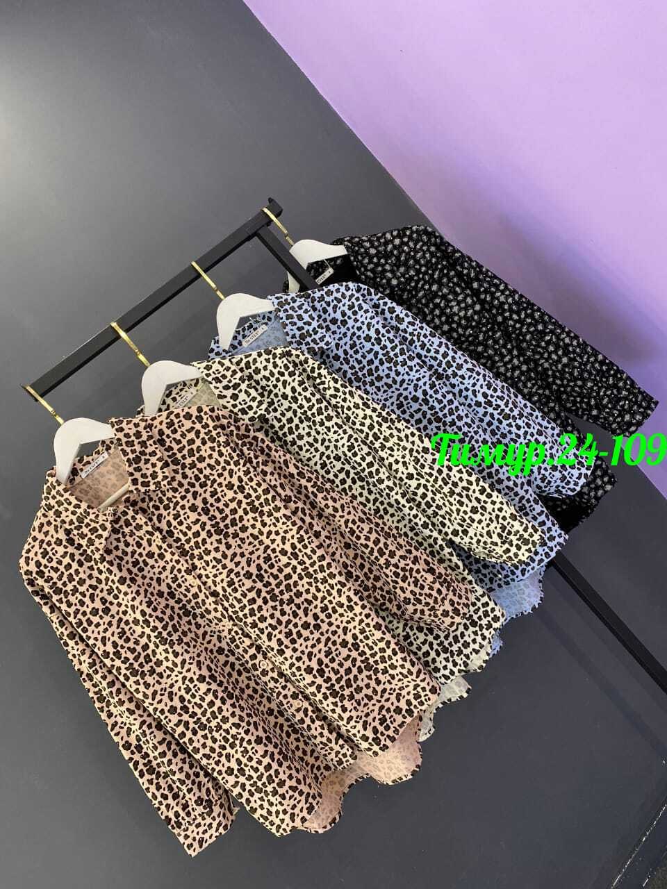 рубашка женская,женская блузка,женские блузки и рубашки,рубашка,рубашка с леопардовым принтом