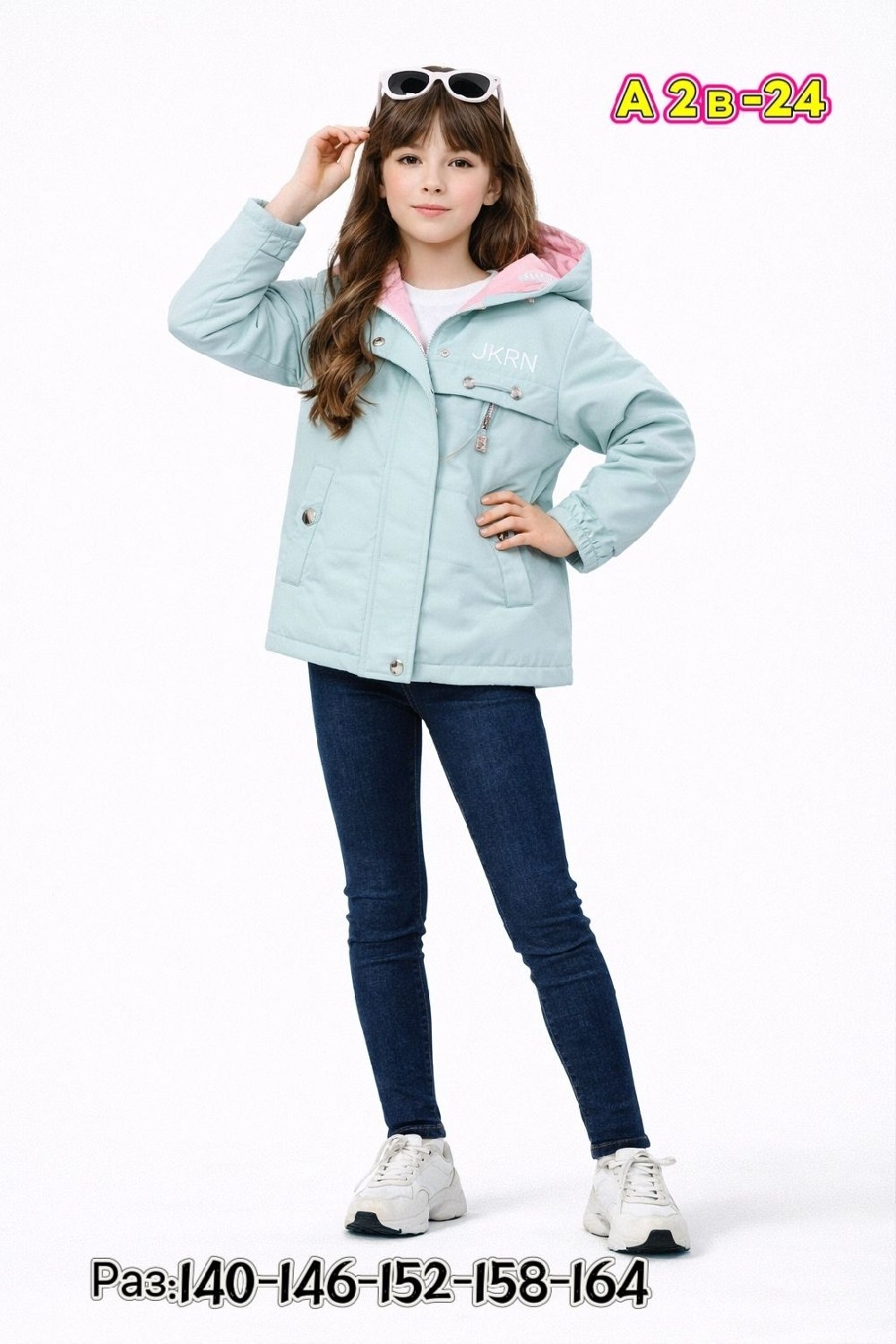 куртки,куртка детский,детская куртка,демисезонная куртка,