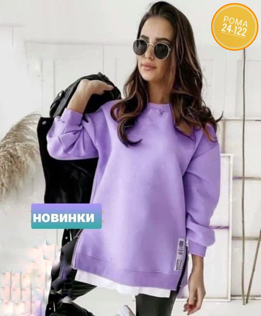 свитшот женский,кофта женская,,кофта,свитшот толстовка