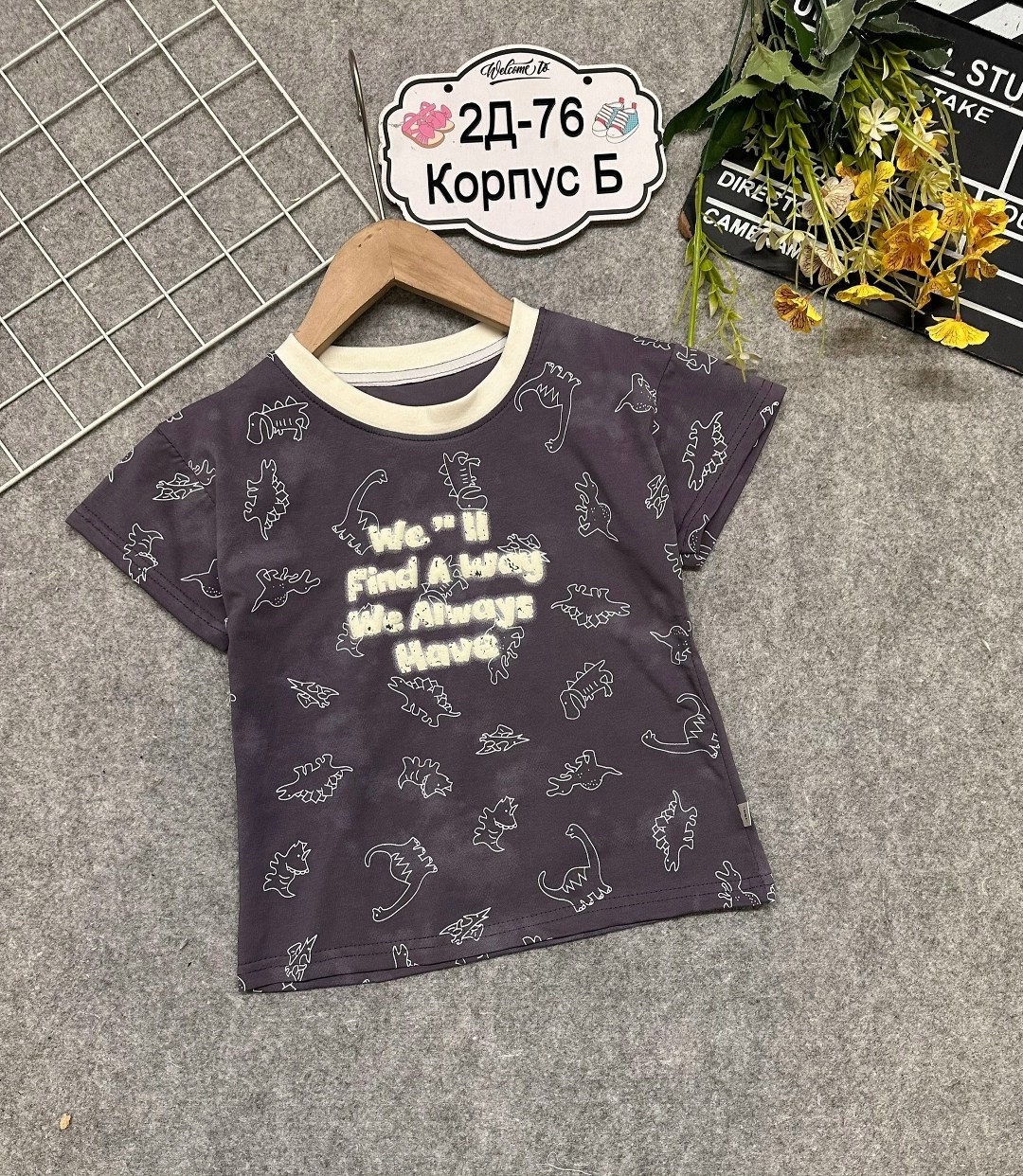 футболки для малыша,футболки для мальчика,футболки для детей,одежда для мальчика,одежда для малыша