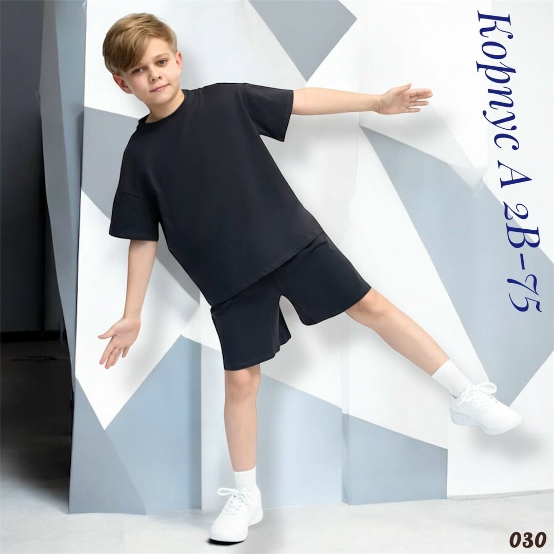 костюм оверсайз с футболкой и шортами,костюм 46-34u серый bodo для детей и подростков,комплект одежды для мальчика,спортивный костюм для подростка футболка и шорты lafamily,спортивный костюм для подро