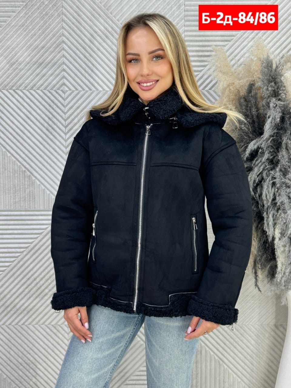 куртка женская,дубленка женская,куртка дубленка женская,дубленка куртка,женская демисезонная дубленка-куртка