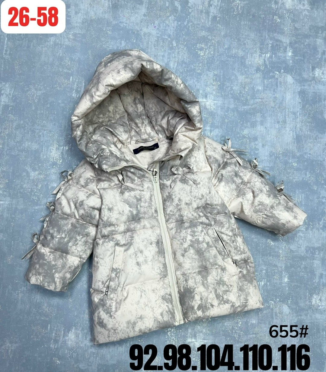 зимняя куртка для девочек,демисезонная куртка для девочек,куртка для девочек,куртка розовая,куртки и пуховики для девочек