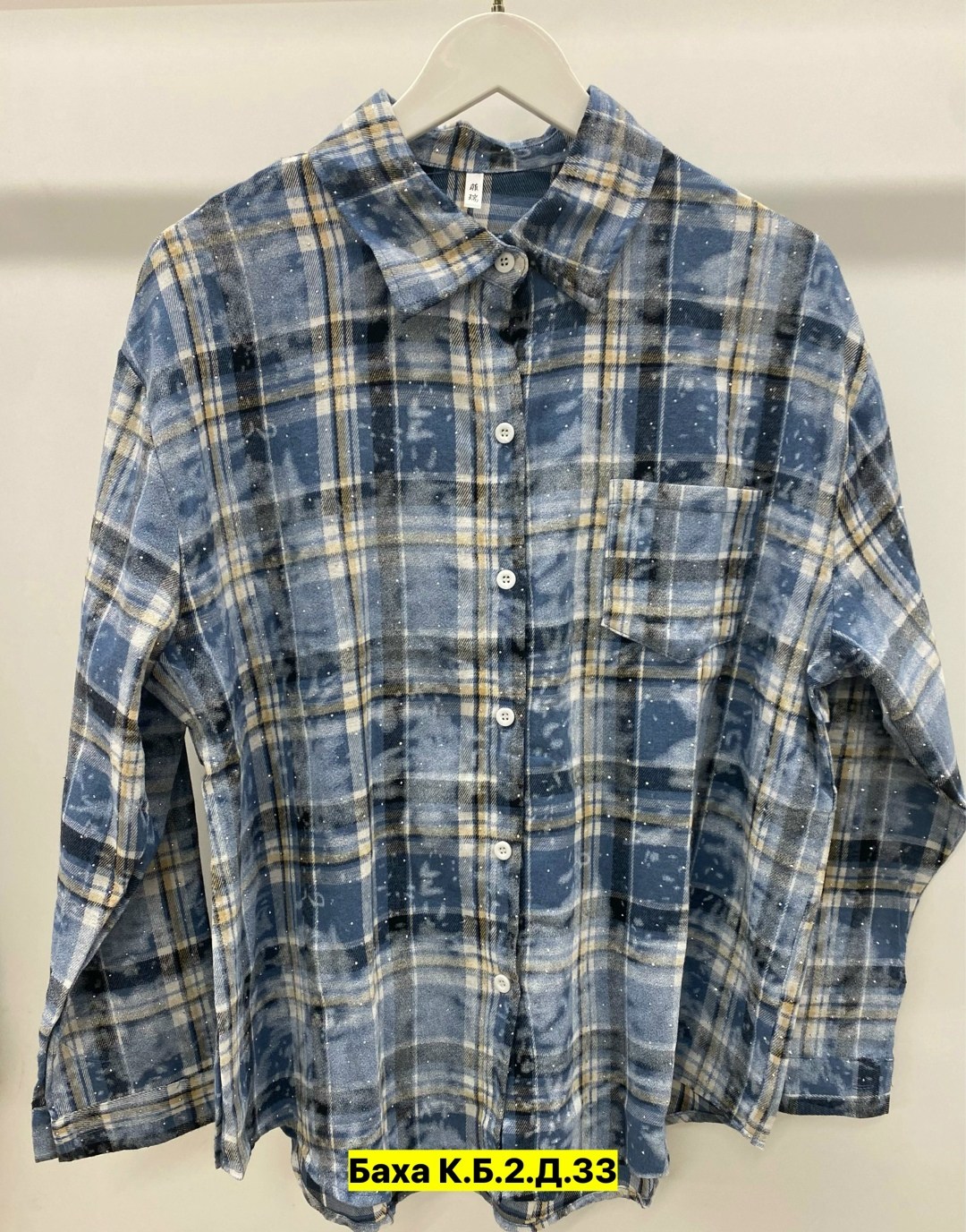 рубашка в клетку,женская рубашка в клетку,рубашка хб,женская рубашка,рубашка